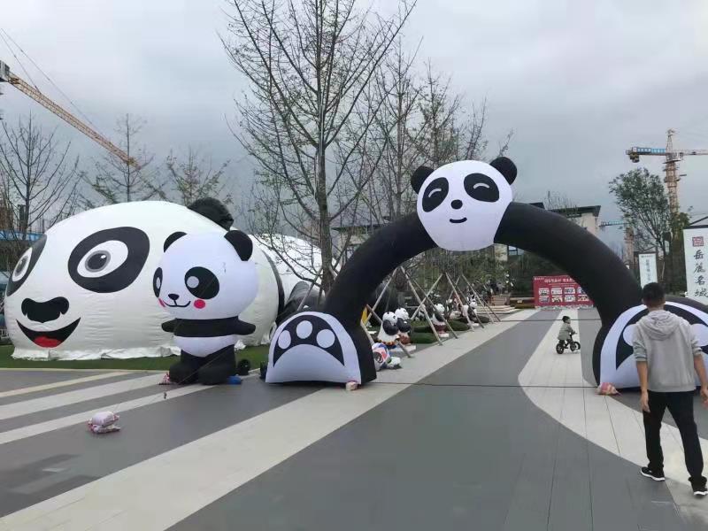 平凉大熊猫广告气模